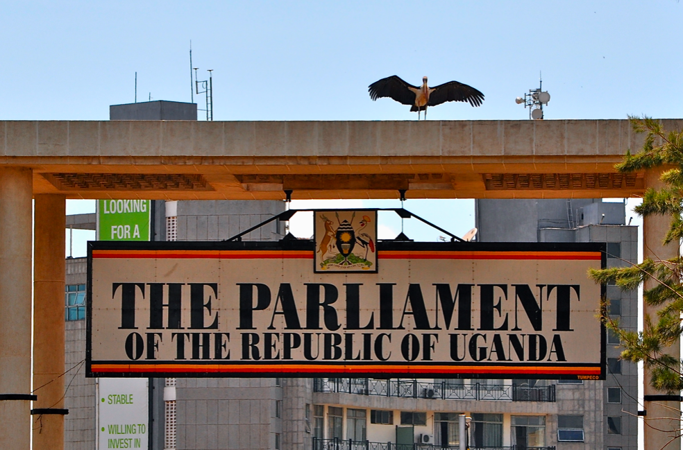Entranceway to Uganda's parliament building. (Photo courtesy of The New Civil Rights Movement)