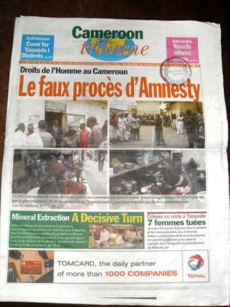 Page 1 of Cameroon Tribune 