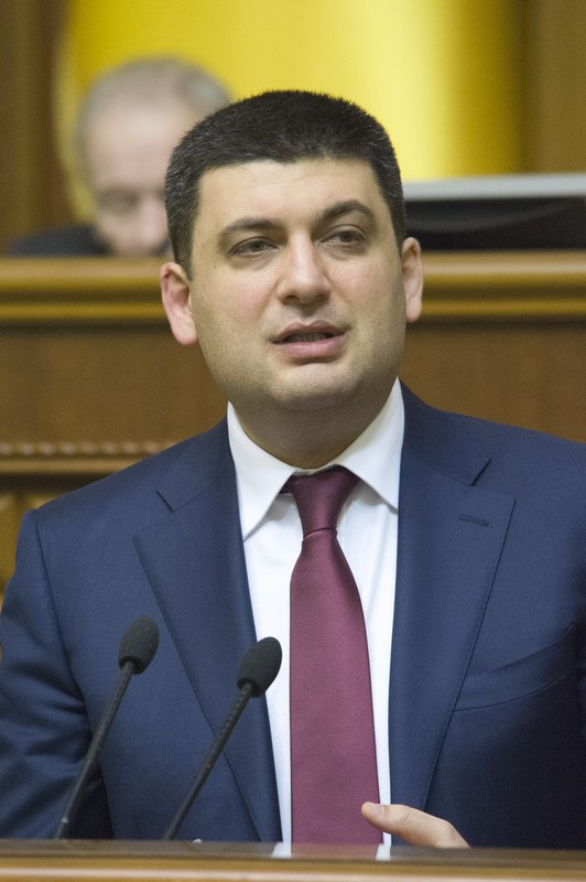 Volodymyr Groisman, speaker of the parliament. (Photo courtesy of Rada.gov.ua)