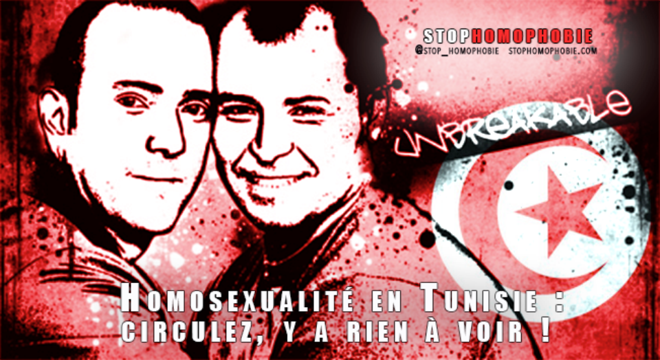 Poster from the Tunisian LGBT rights organization Shams.