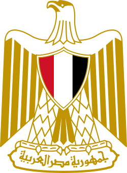Coat of arms of Egypt