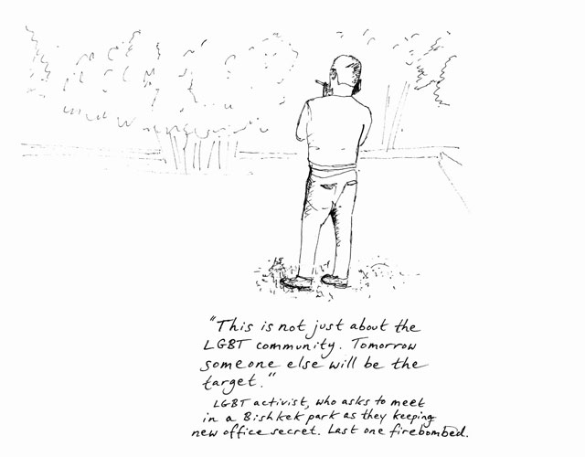 Kyrg-activist-sketch-2016-Coda-Story