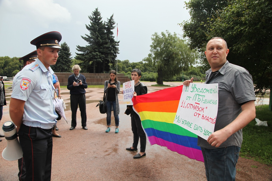 Protesters from Coming Out, shortly before their arrest on July 12 at Marsovo Polye in St. Petersburg, Russia.