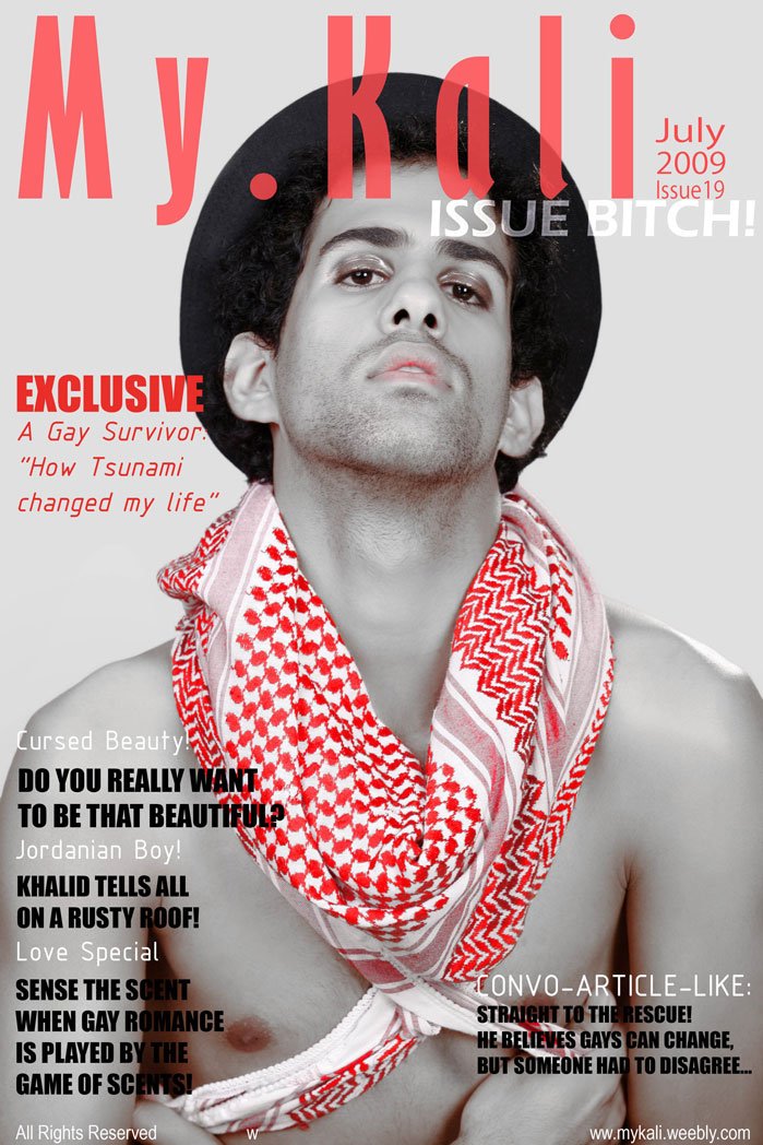 LGBTQ Magazine Publishes In Arabic, Not Without Opposition