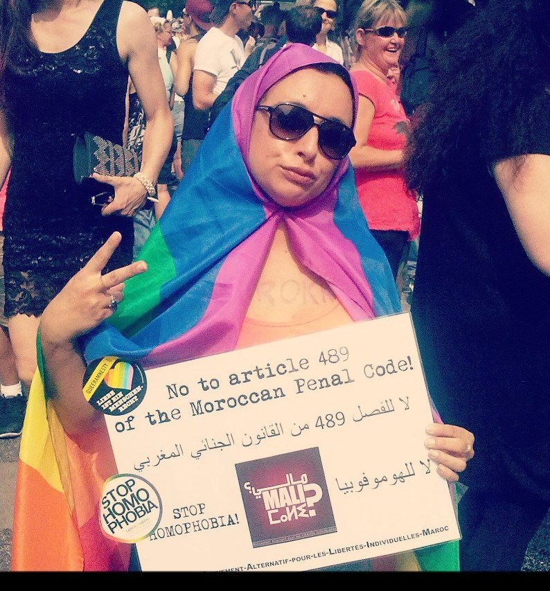 Protest against Morocco's anti-LGBT law. (Undated photo courtesy of Altermondes)