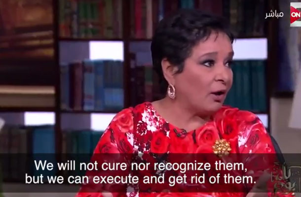 Activists' video puts Egypt's homophobia on display. (Click the image to watch the video.)