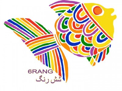 Logo of 6Rang, the Iranian lesbian and transgender network.