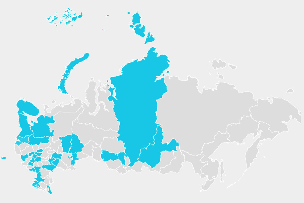 Russian regions where the Transgender Legal Defense Project has assisted trans people. (Map courtesy of the Transgender Legal Defense Project)