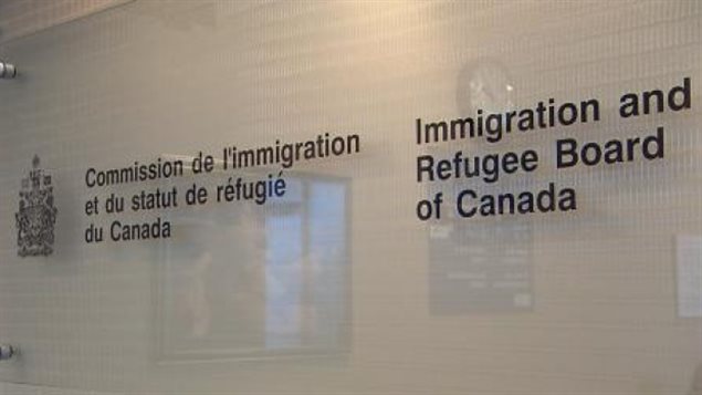 Wall sign for the Canadian Immigration and Refugee Board. (Photo courtesy of Radio Canada International)