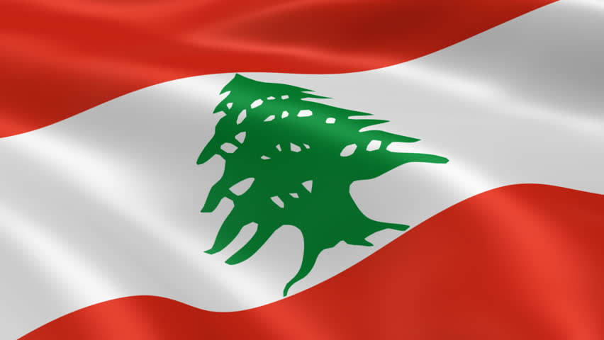 Flag of Lebanon (Photo courtesy of NationalPedia)
