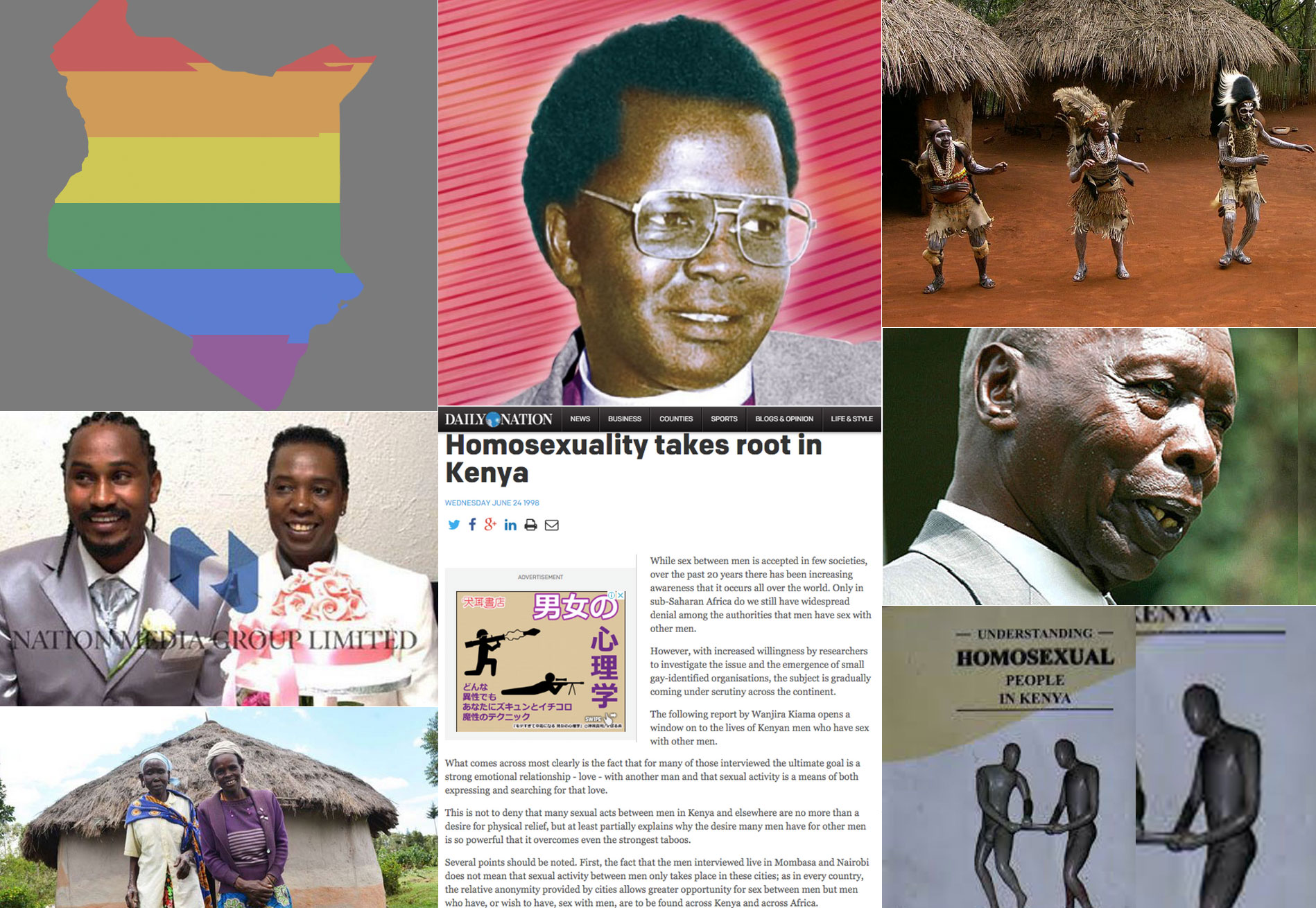 Online archive focuses on LGBT Kenyans from 1800s on