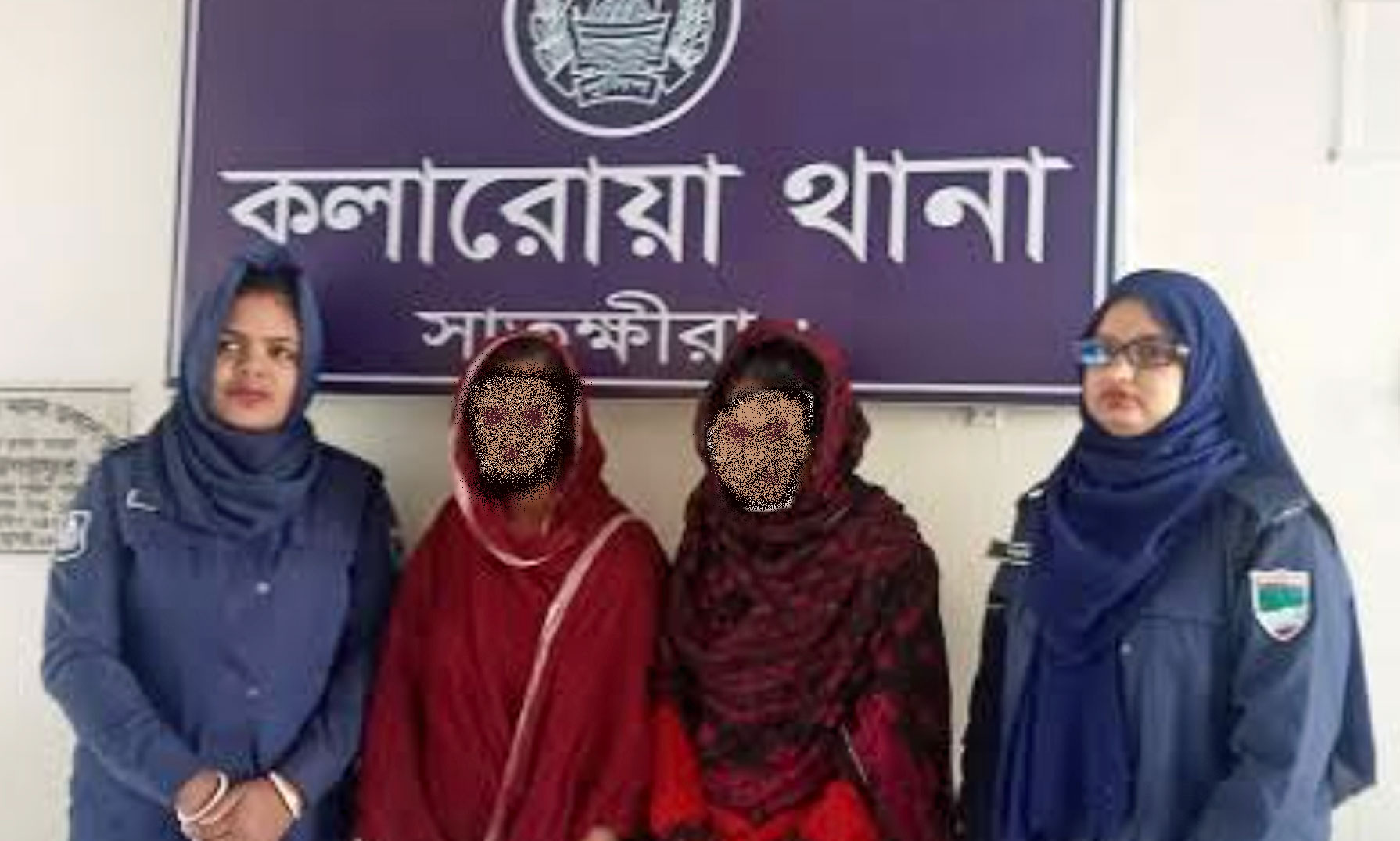 Two lesbian girls arrested in Bangladesh