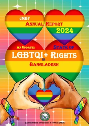 Cover illustration of the report on the state of LGBTQI+ rights in 2024 in Bangladesh from JusticeMakers Bangladesh in France.