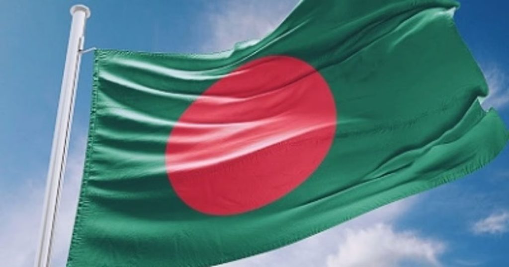 Flag of Bangladesh