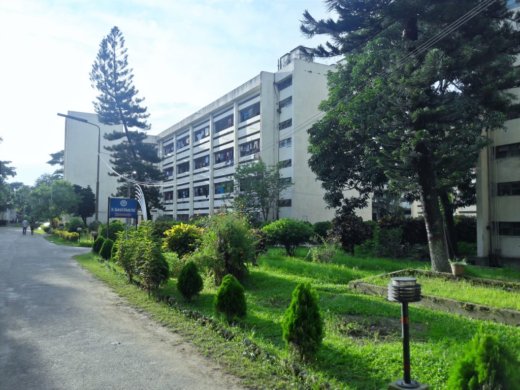 Bangladesh's Dhaka University of Engineering & Technology. (Photo courtesy of Wikimedia Commons)