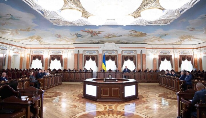 The Supreme Court of Ukraine (Photo courtesy of the court)