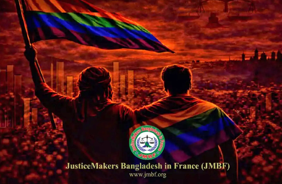 Cover illustration from the annual report about 2025 from JusticeMakers Bangladesh in France.