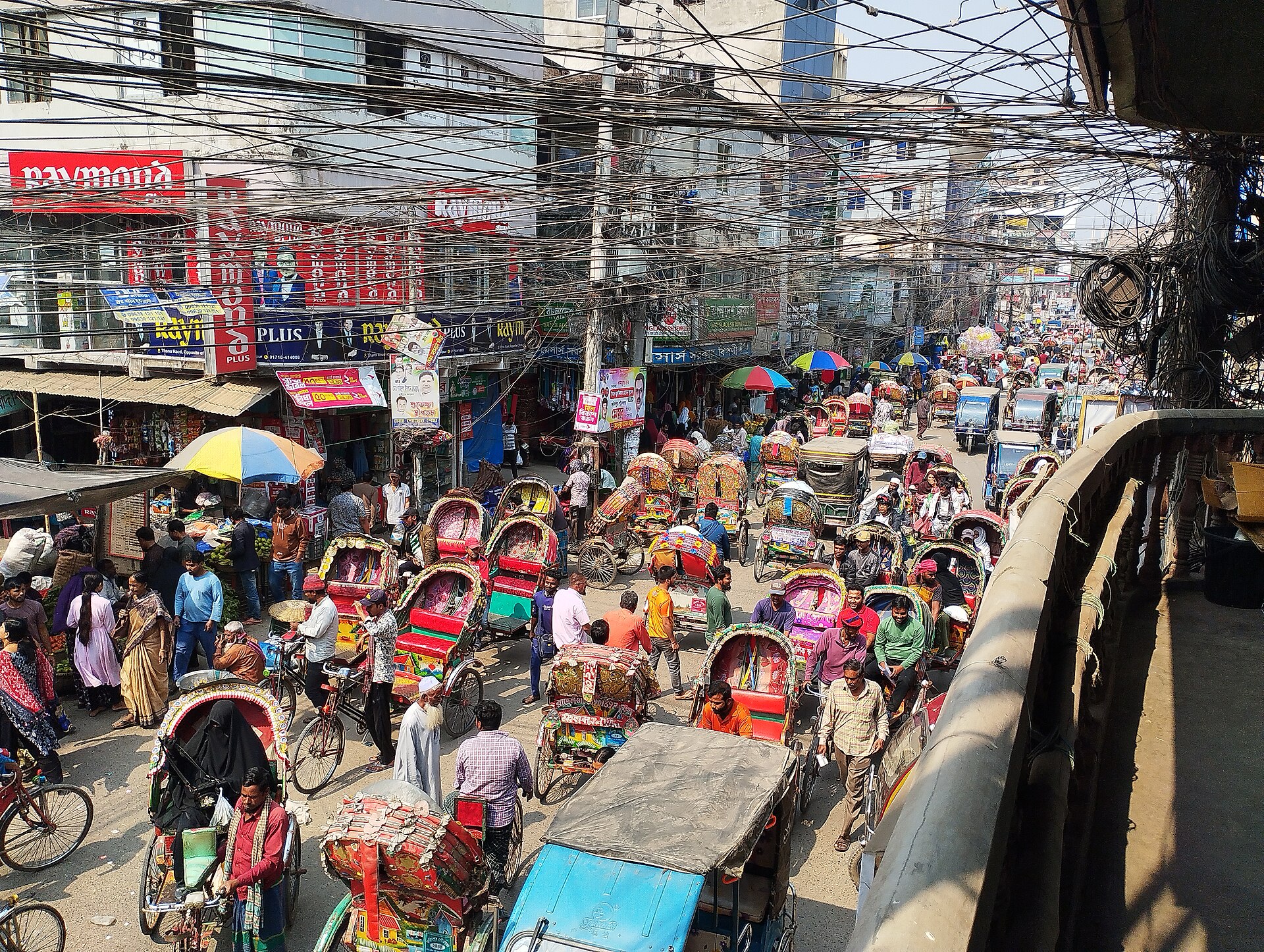 Thana Road IN Faridpur (Photo courtesy of WIKIpedia CC BY 4.0)