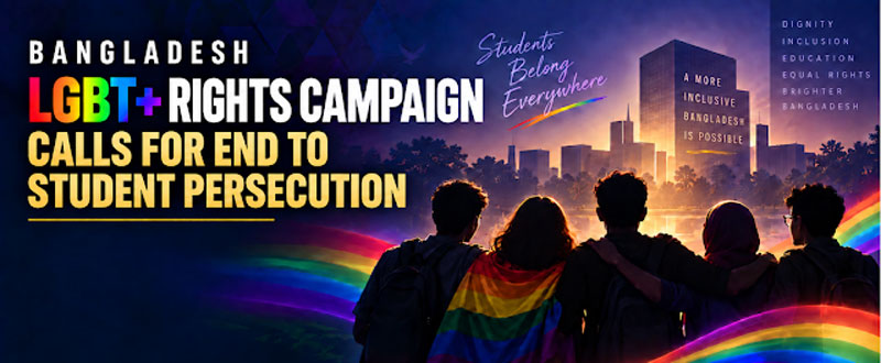 JMBF image publicizing its petition campaign.
